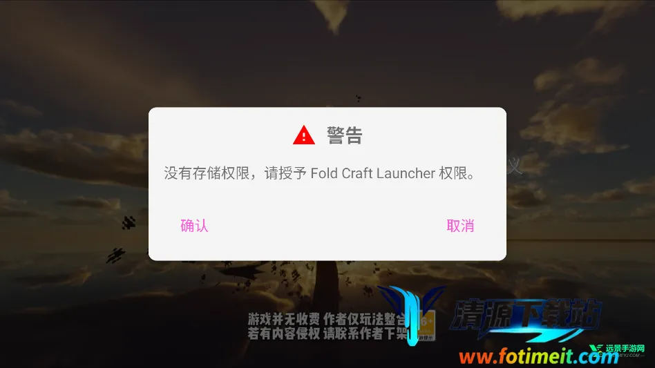 �ҵ���������ս��