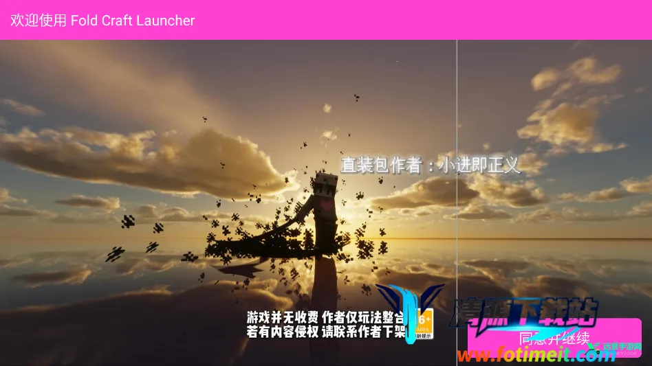 �ҵ���������ս��(�ҵ����羺����Ϸ)