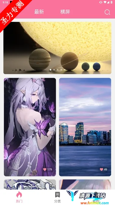 OwO��ֽ(�ֻ���ֽ����)