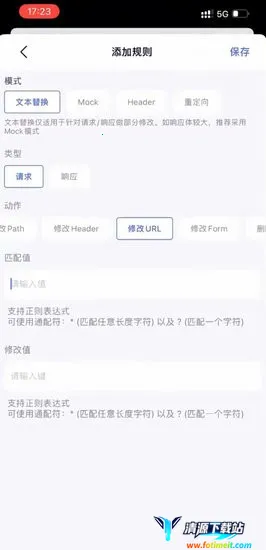 stormС�з2025�ٷ�����