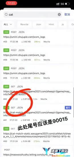 stormС�з2025�ٷ�����