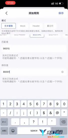 stormС�з2025�ٷ�����