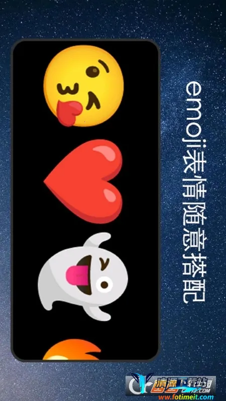 ��ĻӦԮ���ư�׿���ֻ���