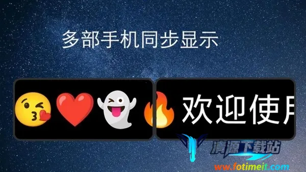 ��ĻӦԮ���ư�׿���ֻ���