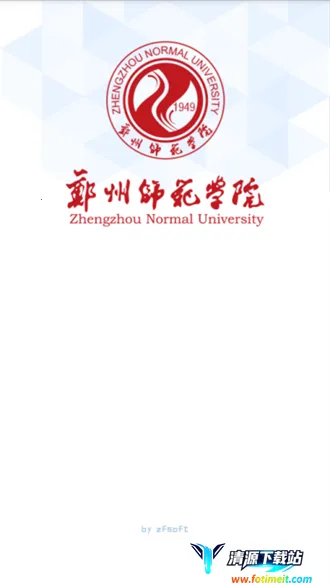 ֣��ʦ��ѧԺ�ƶ�����(�ƶ��������ƽ̨)