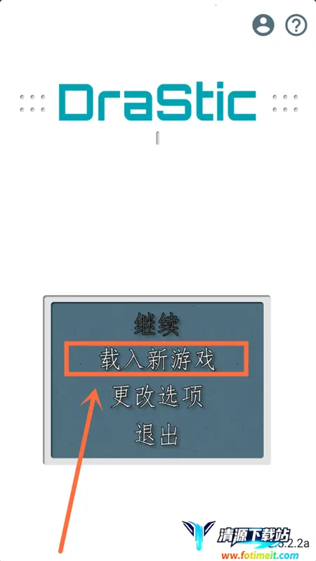 樱兰高校公关部安卓版手机版 樱兰高校公关部安卓版手机版