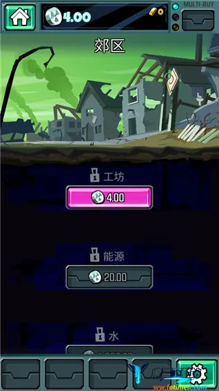 末日点击2025官方正版 末日点击2025官方正版