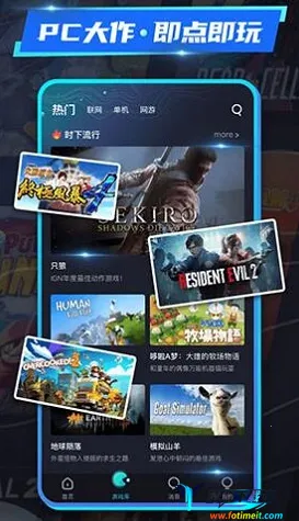 22������Ϸ(�ֻ�����Ϸƽ̨)