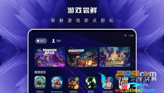 22������Ϸ(�ֻ�����Ϸƽ̨)