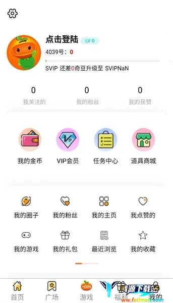 4039��Ϸ��2025���ذ�װ