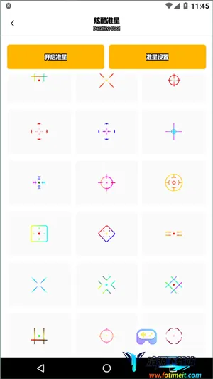 ׼�Ǿ���ר�������ֻ���