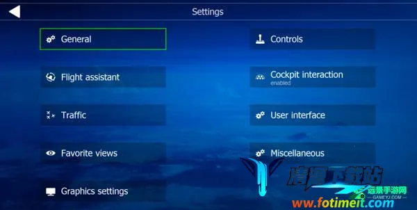 全球航空飞行模拟器2025最新版本 全球航空飞行模拟器2025最新版本