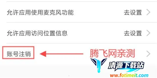 乐嗨直播(视频直播社交) 乐嗨直播(视频直播社交)