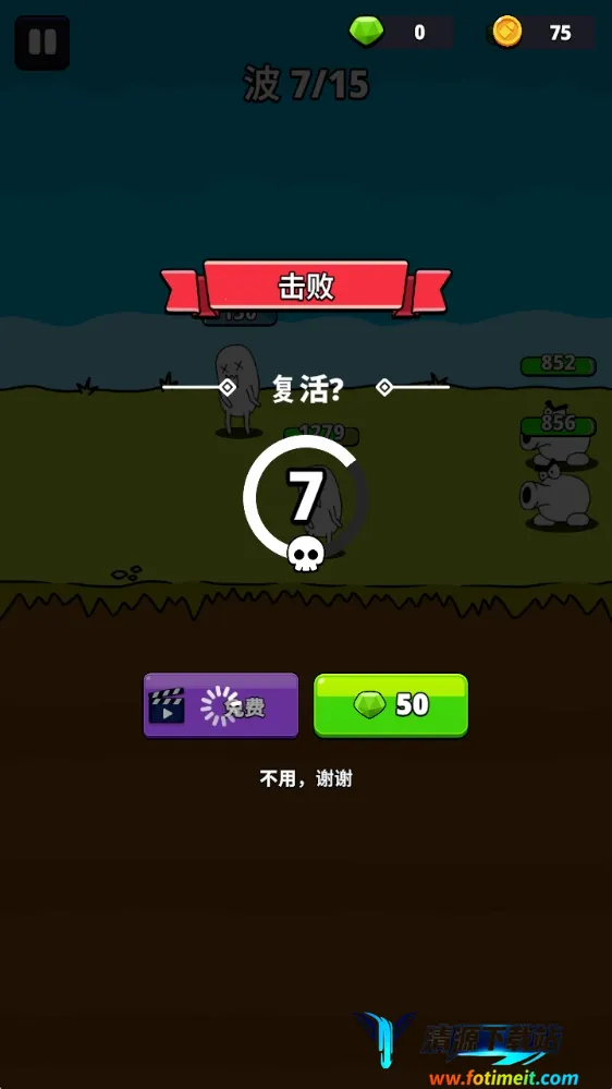 枪神英雄2025官方正版 枪神英雄2025官方正版