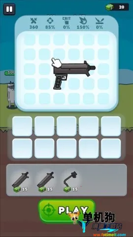 枪神英雄2025官方正版 枪神英雄2025官方正版