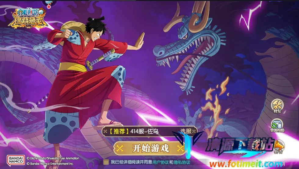 ����սʿ(��������Ϸ)