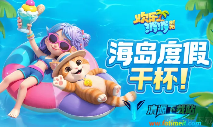 ��������ʱ�������ֻ���