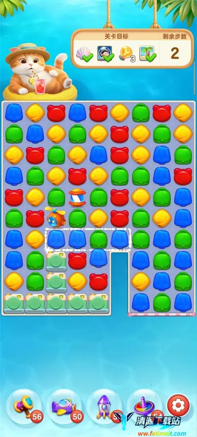 ��������ʱ�������ֻ���