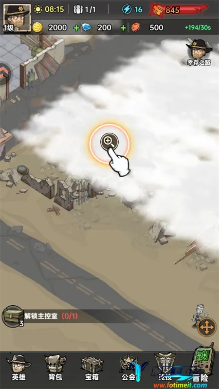 ���ձȵ۹�(ĩ��������Ϸ)