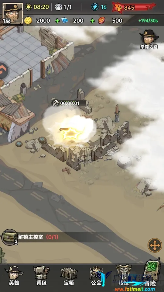 ���ձȵ۹�(ĩ��������Ϸ)