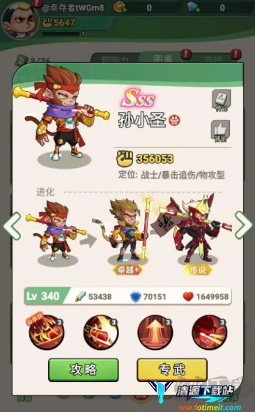 ������ʬ2025�ٷ����°汾