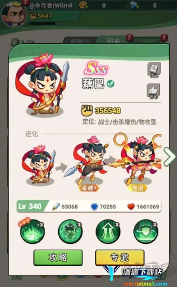 ������ʬ2025�ٷ����°汾