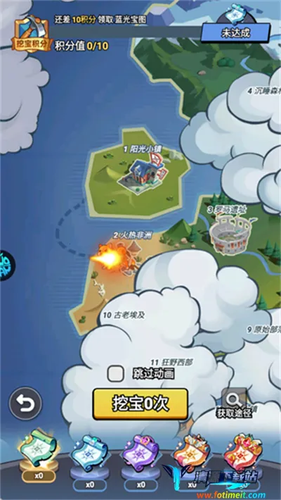 ������ʬ2025�ٷ����°汾