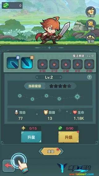 骑士与大龙2025官方最新版本 骑士与大龙2025官方最新版本