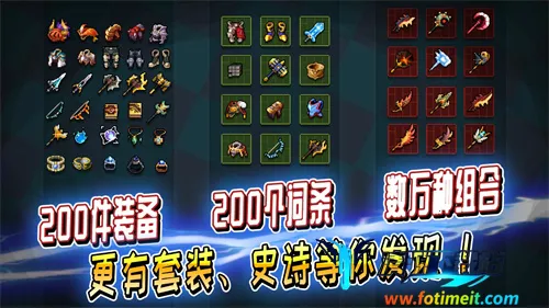 英雄三十分2025官方最新版本 英雄三十分2025官方最新版本