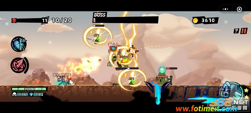 ����˴���(����������Ϸ)