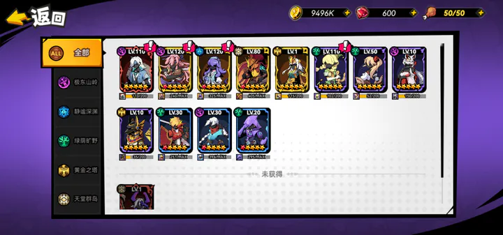 ����˴���(����������Ϸ)