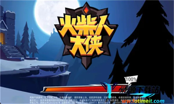 ����˴���(����������Ϸ)