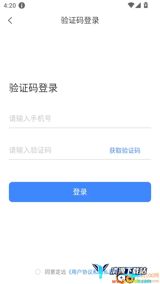 ��Զ(������λ����ƽ̨)