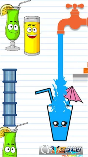 开心玻璃杯(趣味物理游戏) 开心玻璃杯(趣味物理游戏)