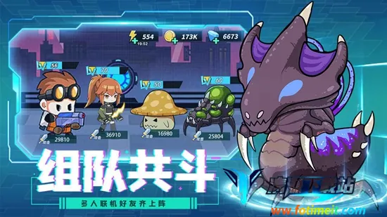 合金子弹2025官方最新版本 合金子弹2025官方最新版本