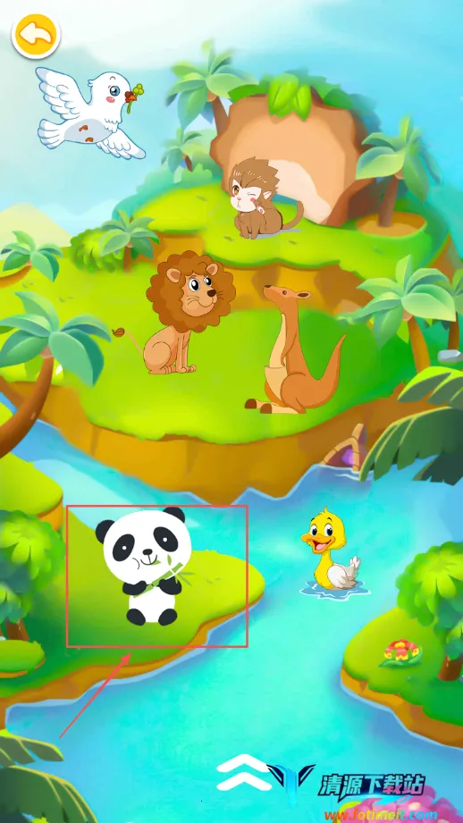 儿童游戏学动物(儿童动物认知游戏) 儿童游戏学动物(儿童动物认知游戏)