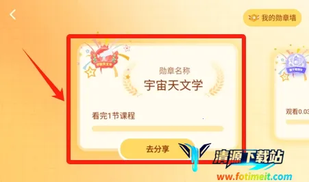 ����ָ�ϰ�׿���ֻ���