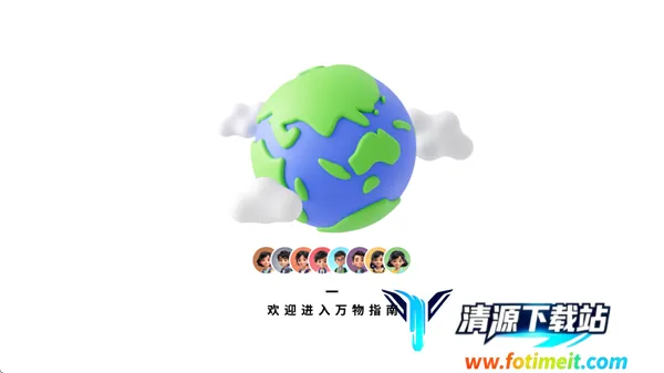 ����ָ�ϰ�׿���ֻ���