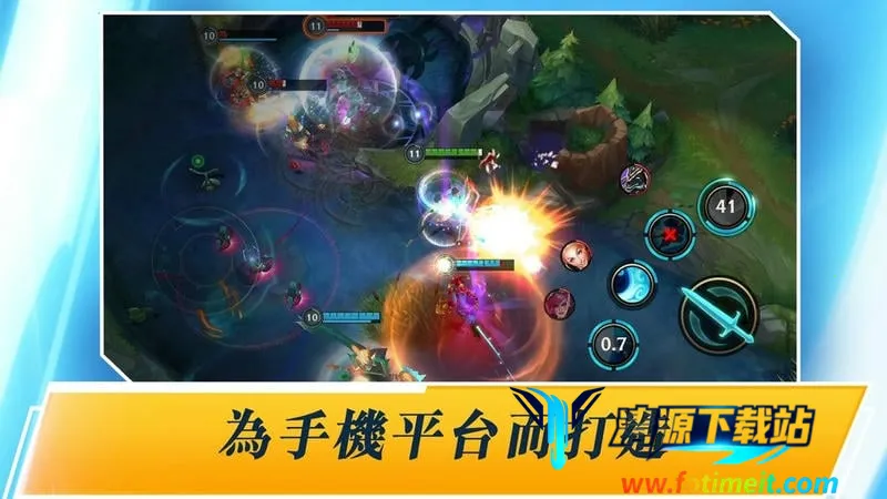 Ӣ�����˼���Ͽ��(MOBA������Ϸ)