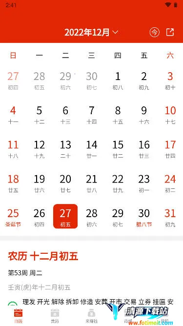 ʱ�������������ֻ���