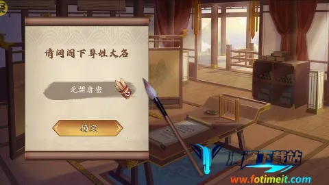 快点三国(三国卡牌游戏) 快点三国(三国卡牌游戏)