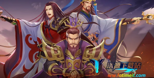 快点三国(三国卡牌游戏) 快点三国(三国卡牌游戏)