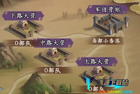 快点三国(三国卡牌游戏) 快点三国(三国卡牌游戏)