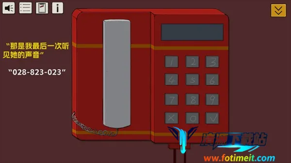 寂静之夜(暗黑解谜游戏) 寂静之夜(暗黑解谜游戏)