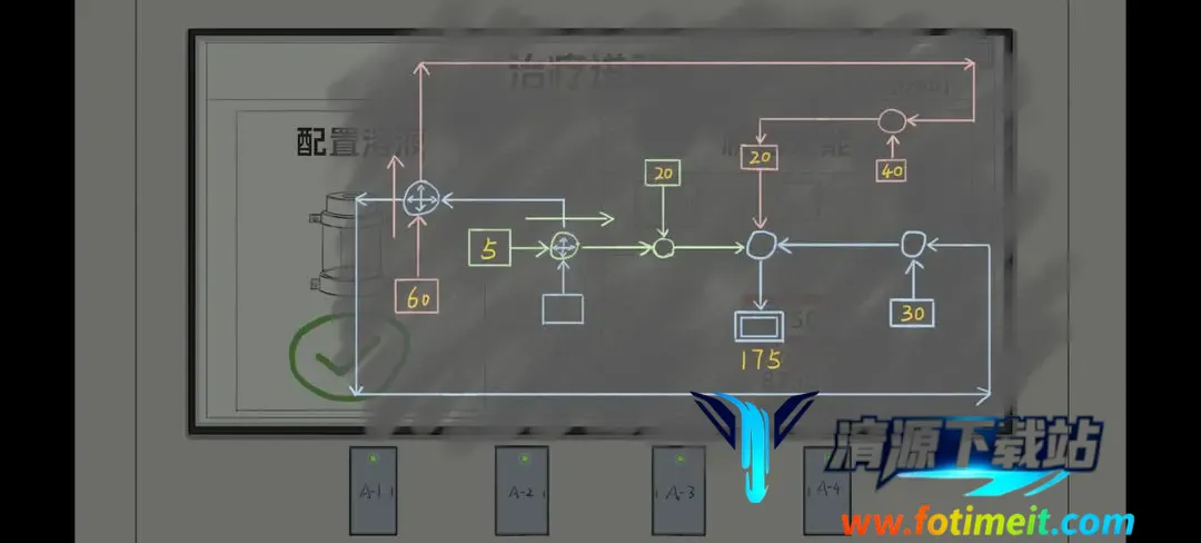 寂静之夜(暗黑解谜游戏) 寂静之夜(暗黑解谜游戏)