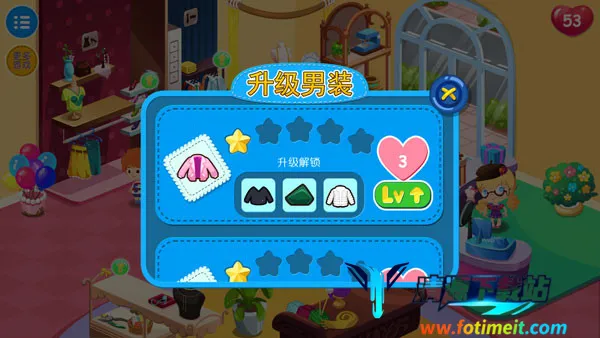 糖糖时尚屋2025下载安装 糖糖时尚屋2025下载安装