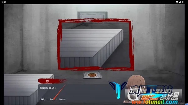 血腥画家恋爱(恋爱恐怖游戏) 血腥画家恋爱(恋爱恐怖游戏)