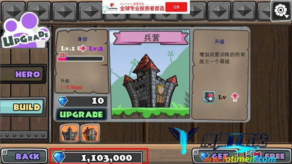 猫狗大战(猫狗休闲对战游戏) 猫狗大战(猫狗休闲对战游戏)