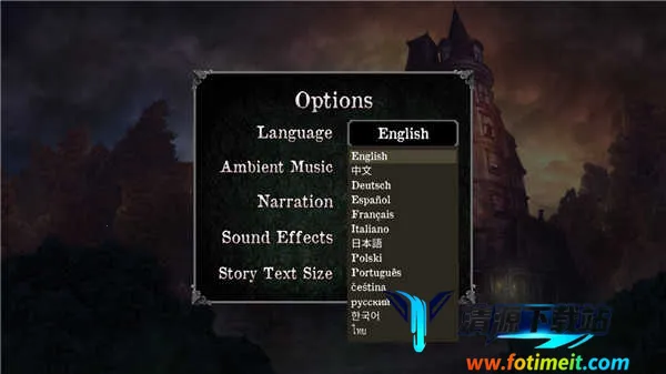 疯狂诡宅2025官方最新版本 疯狂诡宅2025官方最新版本