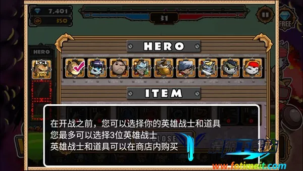 猫狗大战2(策略塔防游戏) 猫狗大战2(策略塔防游戏)